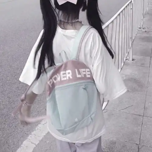 微丧不露脸真人女生头像没那么难过,只是你离开后有些不习惯