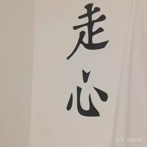 超火医美面膜大测评