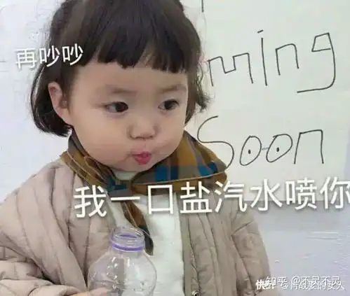 小女孩头像可爱萌情头