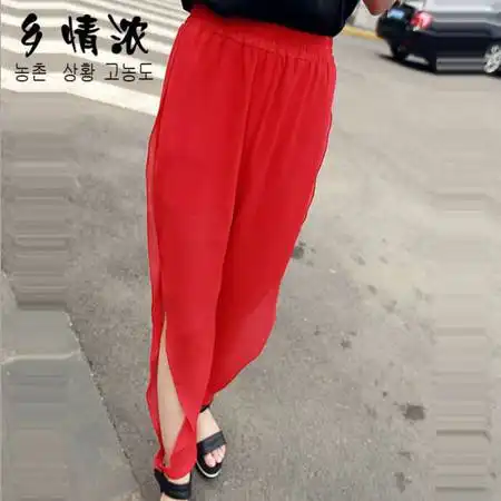 乡情浓夏季新款韩版女装开叉雪纺裤显瘦哈伦裤