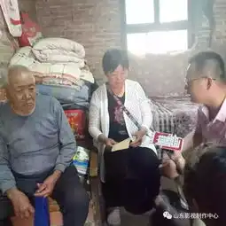 莘县大王寨老人88岁高龄,含辛茹苦,独自将孙子孙女抚养长大