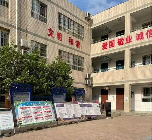 6年级女生头像图片坠楼