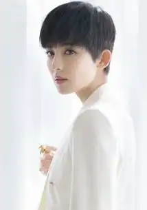 古力娜是谁她为什么要扎张翰