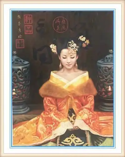 男婚女嫁的基本条件你认定吗