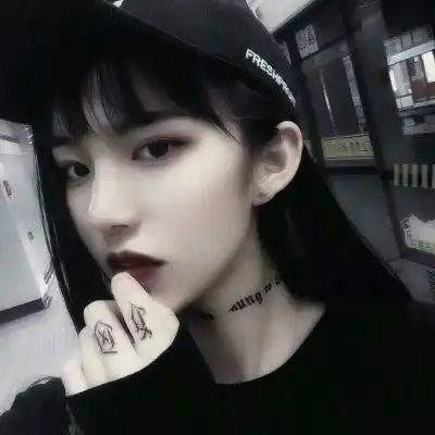单人头像女生专用酷头像女生霸气范