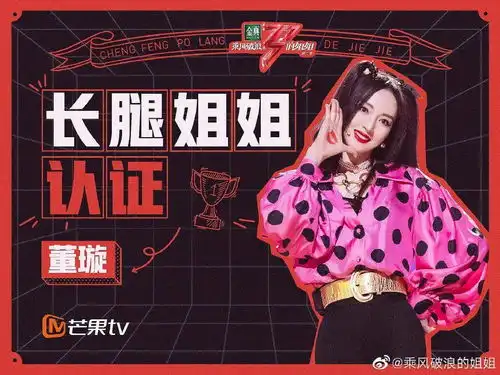 佟丽娅和董璇又带着自家小朋友约会了