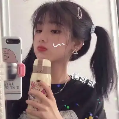 异性之间,女生不会,介意你的表现,有以下几种