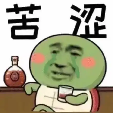 群聊头像女生搞笑懂了