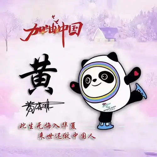 2022你的微信头像该换了,40张3d新款个性签名头像,请查收带走