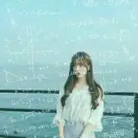 数学公式女生头像唯美微信头像图片大全