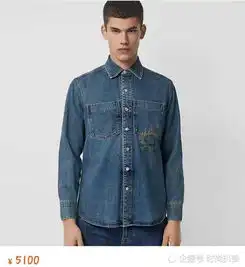 杨幂现身机场全程被身后女孩抢镜,戴上口罩不比杨幂差