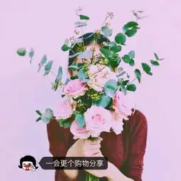 45岁的女人头像花的图片