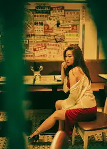 性感吊带裙美女成熟妩媚妖娆写真
