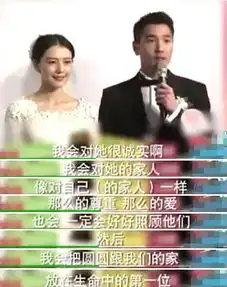 40岁高圆圆怀孕了幸福只会降临幸福的人身上