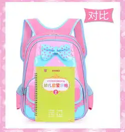 6年级女生头像图片小学1