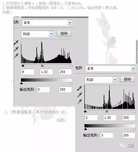 数码后期丨ps给美女调出青蓝色调教程