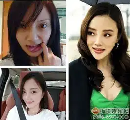 女星上妆好看全靠化妆师了杨幂李小璐李冰冰董卿