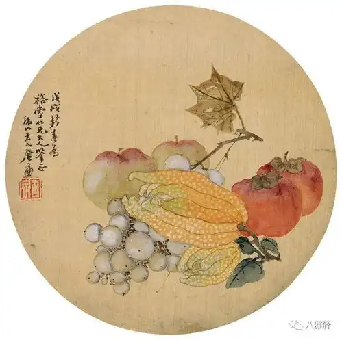 八雅轩丨夏日,赏国画里的热带风味