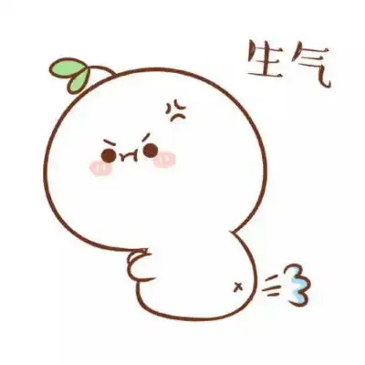 长草颜团子头像萌萌哒