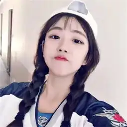 这个女孩是谁