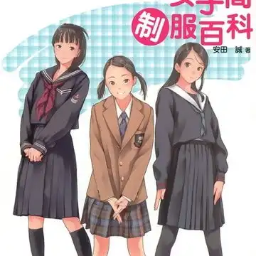 各种作品各种集