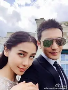 黄晓明恶搞baby赵薇杨幂翻白眼逗比明星谁最萌