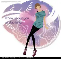 动感曲线叶子星星图案背景上的时尚女孩