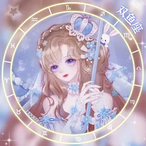 害羞女孩图片头像动漫头