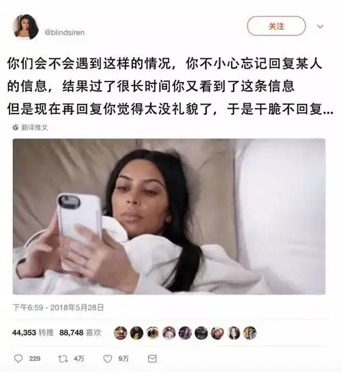 没有西瓜,夏天还有什么乐趣