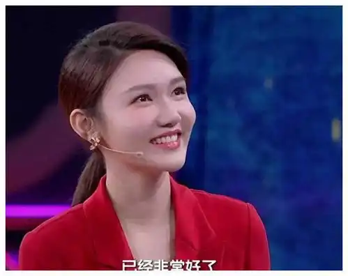 龙年新年头像女主持人
