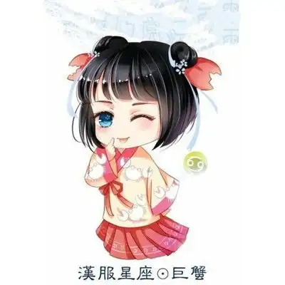 会带来好运的微信头像女