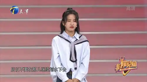 短发头像女生高冷墙纸短