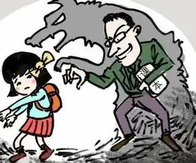 河南16岁女生遭老师丈夫性侵并怀孕作案男子自杀身亡