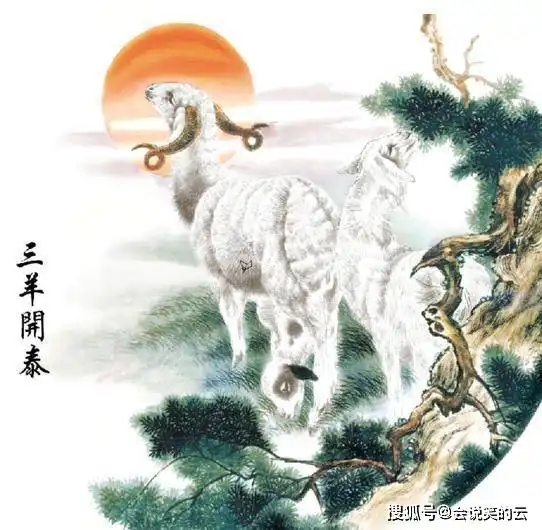 这些生肖最有钱,知足常乐,福旺寿命长