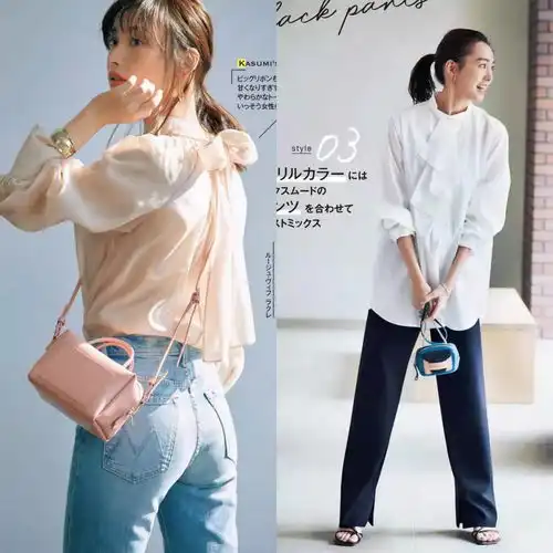 头像图片微信女生专用高