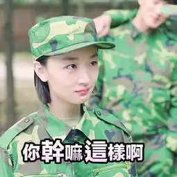 粉嫩少女颜周冬雨还是输给了大她2岁的谭松韵