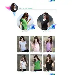 原创面料服饰女装店铺装修效果图