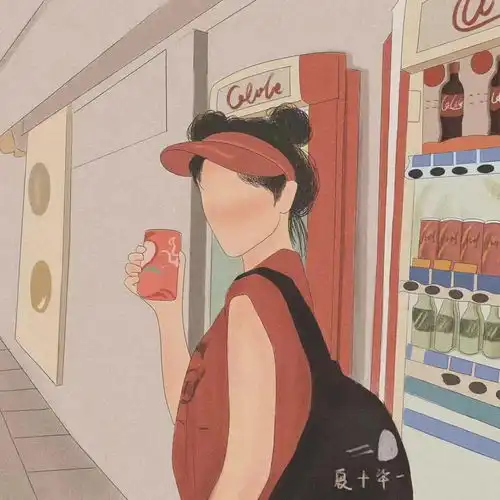 cp头像那些没有结果的事最终都要放弃