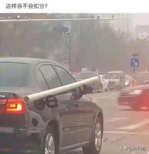她这一天过的比我一辈子都精彩