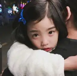 谁知道这个小姑娘的名字