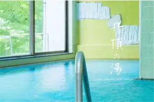 在春暖花开之际开启一场有关温泉的轻奢之旅