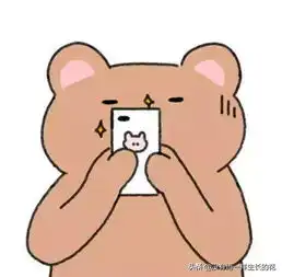 女生喜欢你的几个征兆