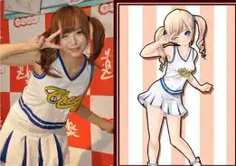 真人美女pk漫画游戏宅男的最爱