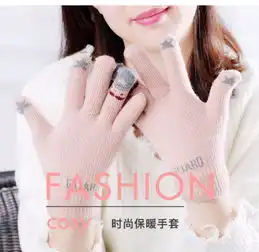 手套女冬天保暖加厚可爱ins韩版卡通防风学生加绒可触屏毛线手套