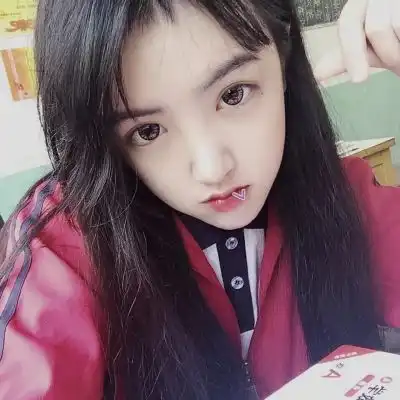 爱哭鬼我很感性也重感情我很怪qq女生头像我要个性网