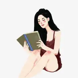 阅读中的长发女生免扣素材图片素材其他格式下载动漫人物大全