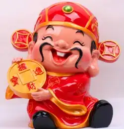 丁酉年那些生肖能旺运