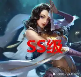 最强丝血反杀典韦a级,曹操s级,他是sss级却没人会用