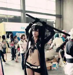 黑岩射手cos