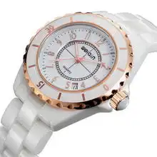 bwkhxm79806喜欢的宝贝杂志